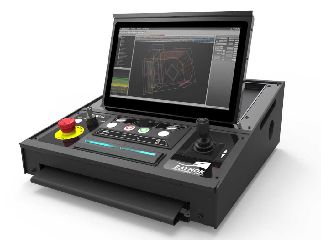 imperium-operator-console